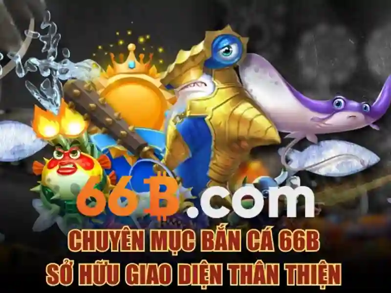 Sản phẩm và dịch vụ cốt lõi: ứng dụng thực tế của giao dịch 66b